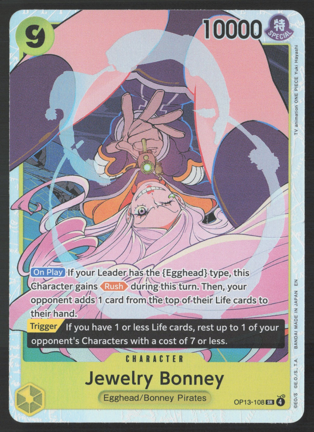 Jewelry Bonney OP13-108 - NM