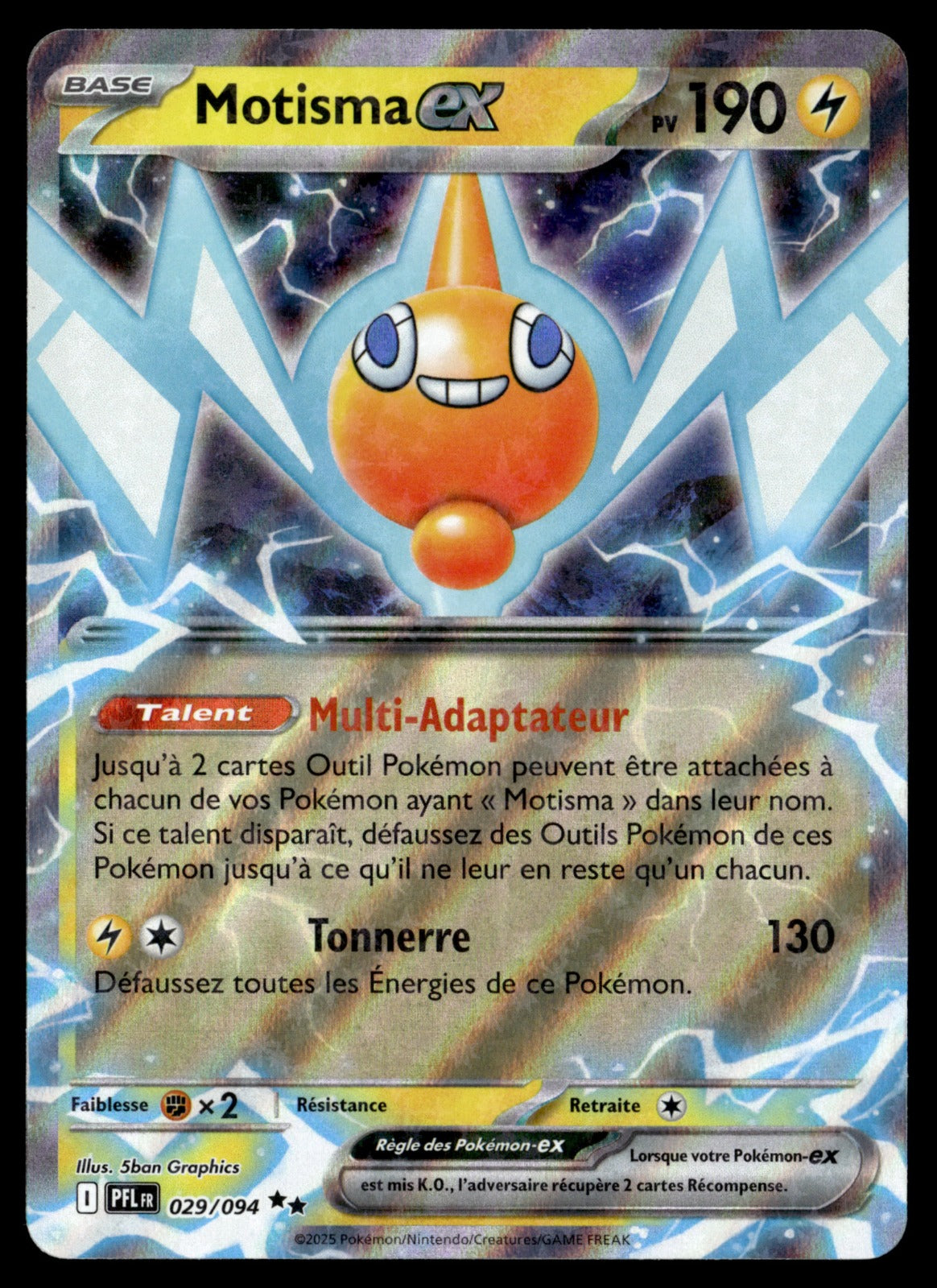 Motisma-ex  Flammes Fantasmagoriques 029 NM