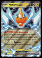 Motisma-ex  Flammes Fantasmagoriques 029 NM