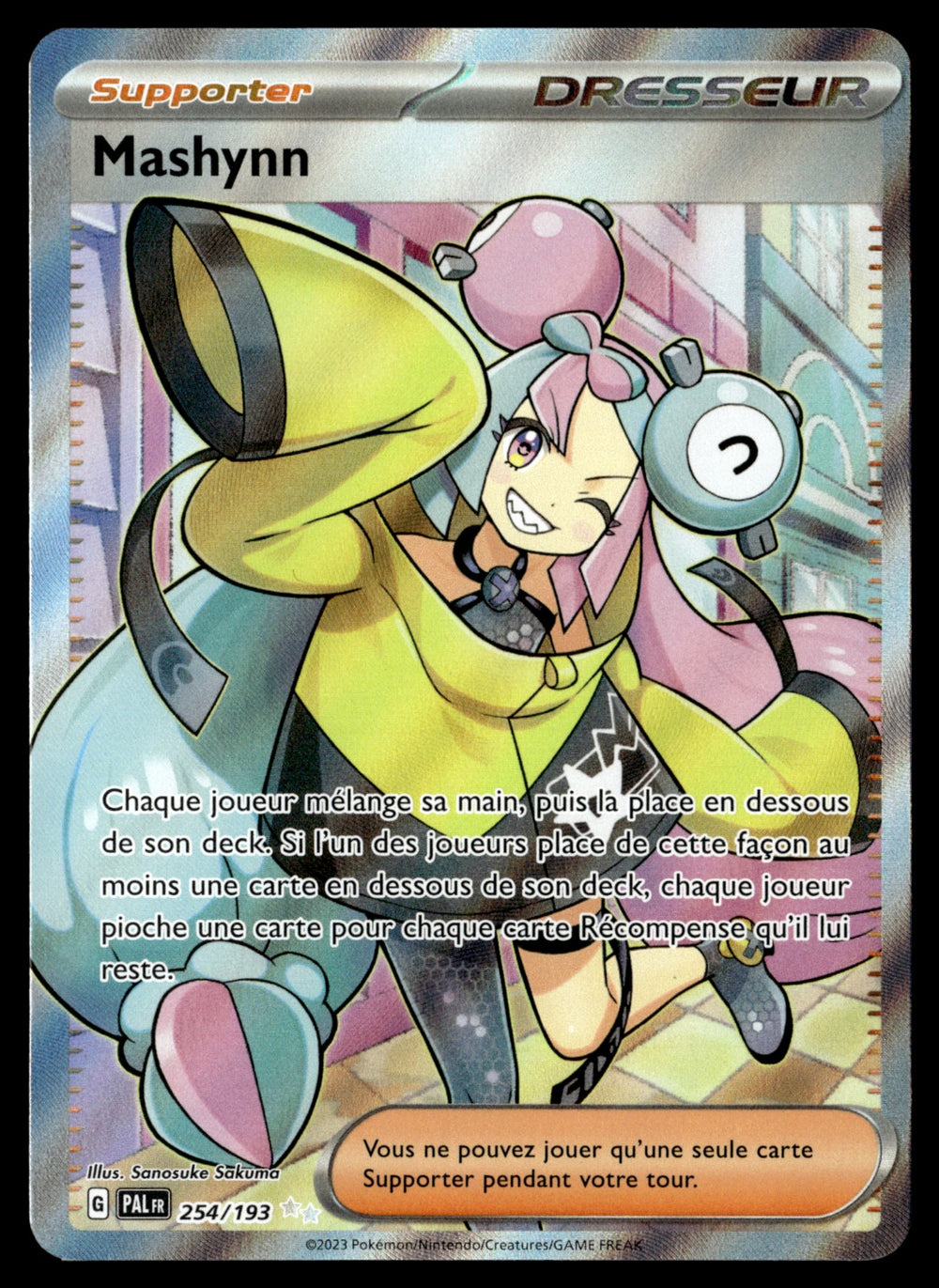 Mashynn 254/279 - NM