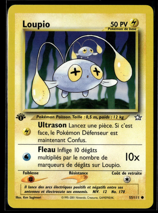 Loupio Commune Neo Genesis 55 NM