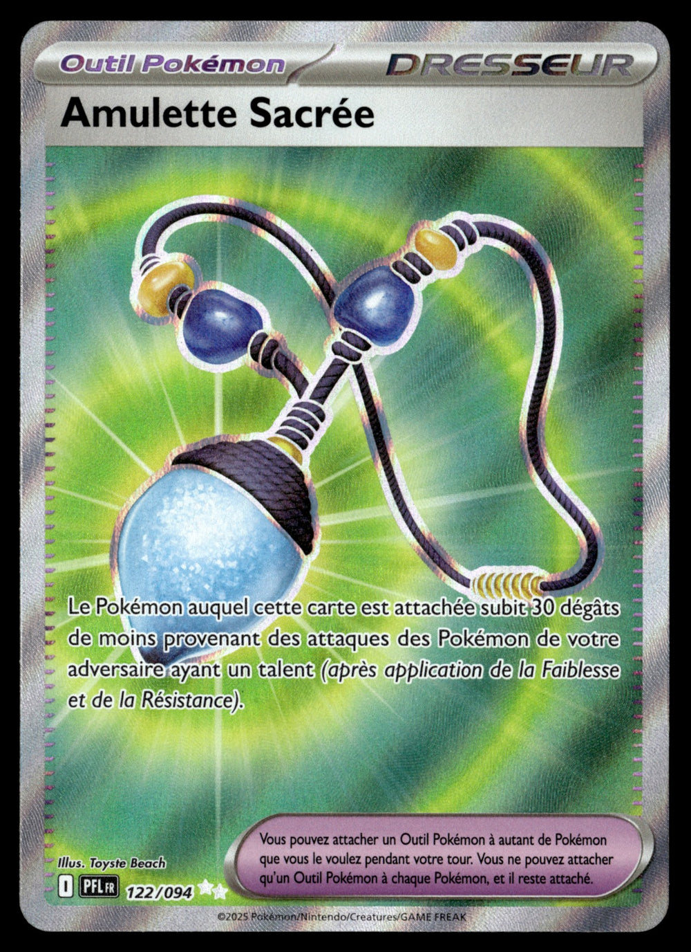 Amulette Sacrée 122/131 - NM