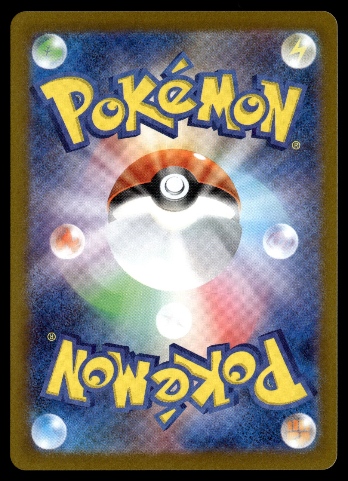 Team Rocket's Weezing 105/098 - NM
