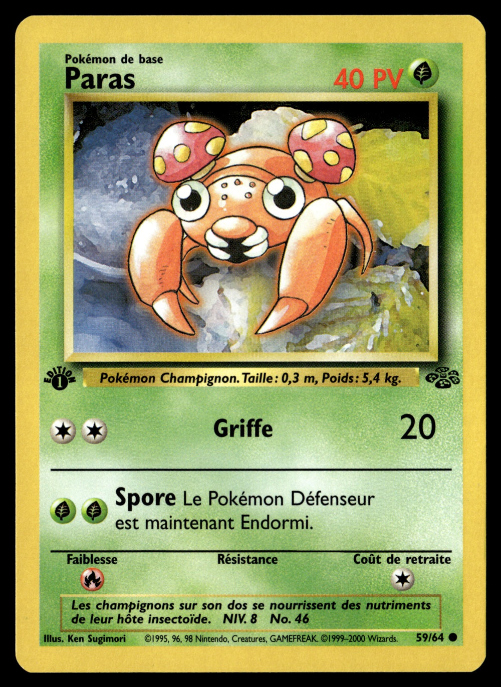 Paras 59/64 ed1 - NM