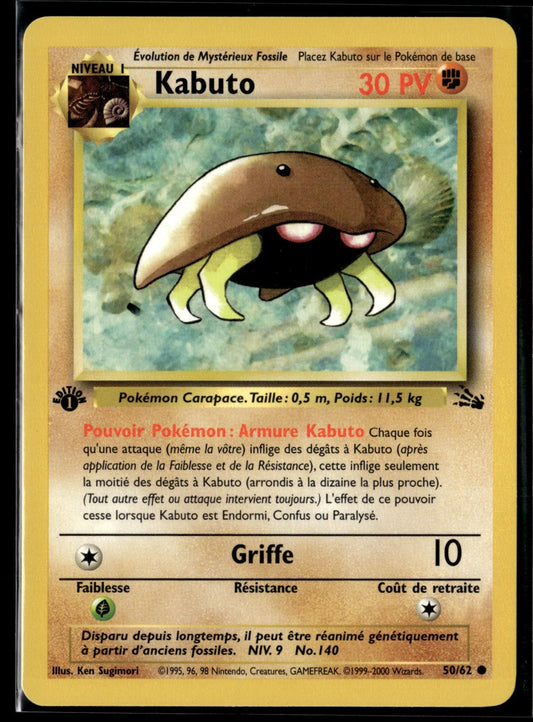 Kabuto Commune Fossile 50 NM
