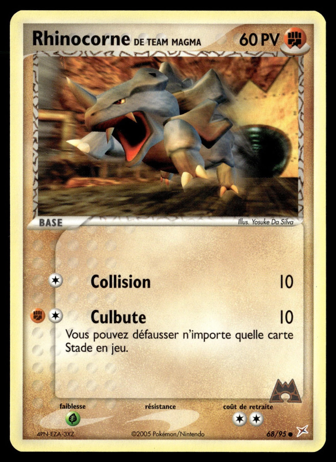 Rhinocorne de Team Magma Commune EX Team Magma vs Team Aqua 68 NM