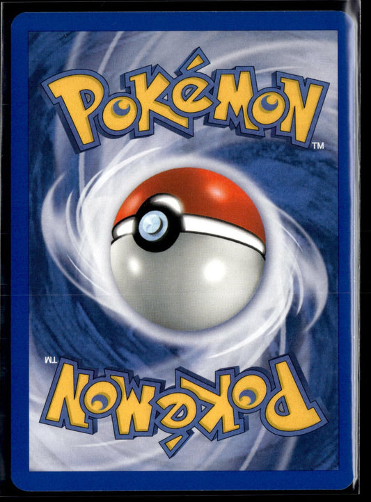 Ramoloss Commune Neo Genesis 73 NM (Back)
