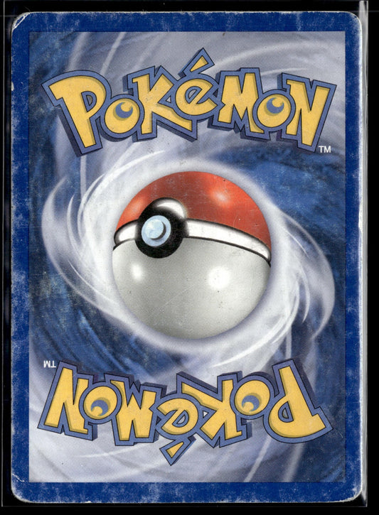 Ursaring Rare EX Forces Cachées 18  (Back)