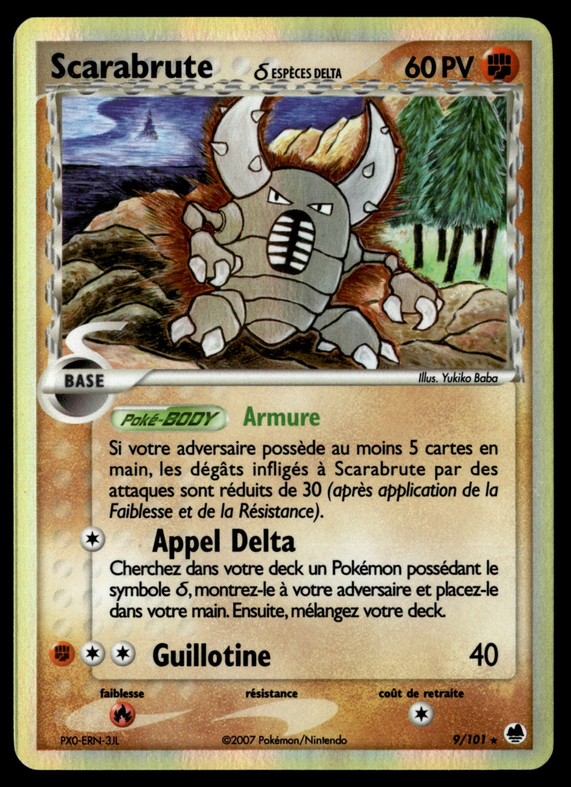 Scarabrute δ Rare EX Île des Dragons 9 GOOD