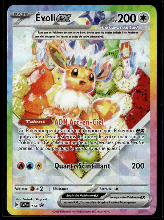 Évoli-ex  SVP Black Star Promos 174 EXC