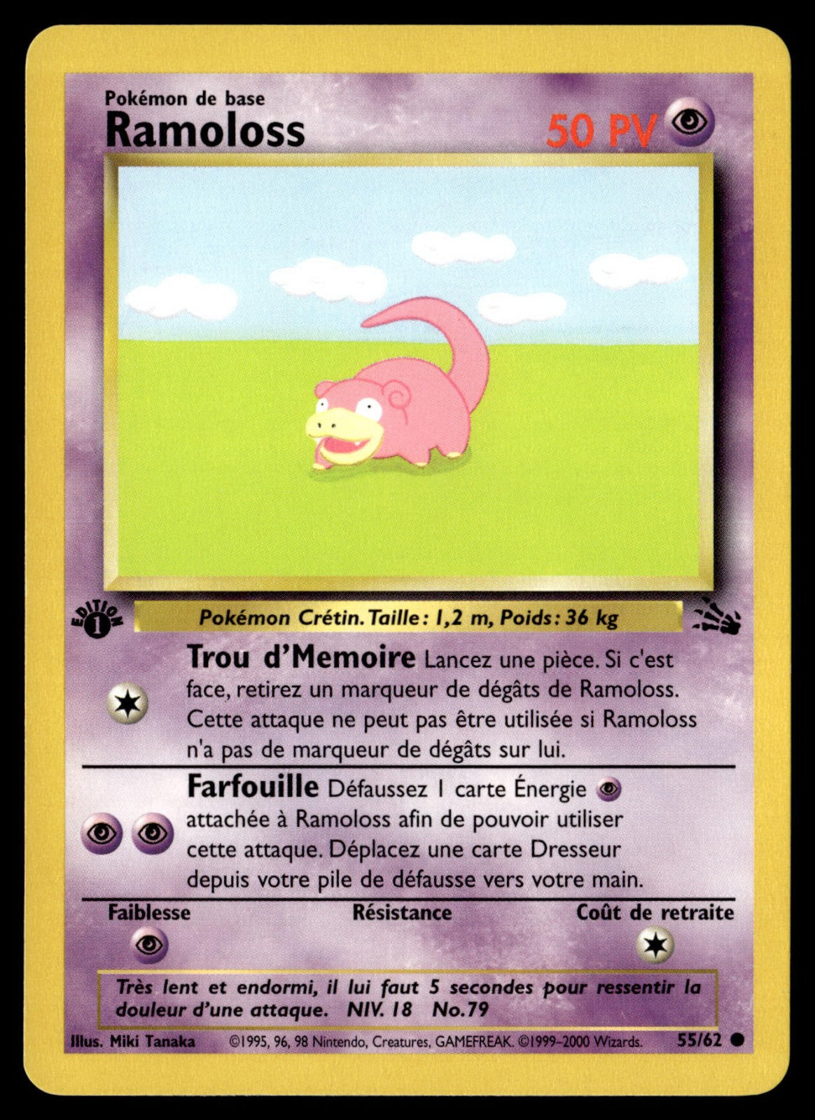 Ramoloss Commune Fossile 55 EXC