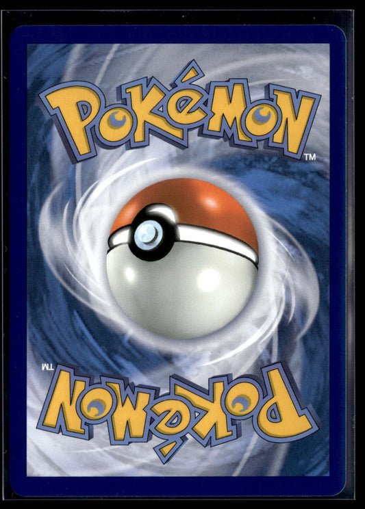 Mewtwo-ex de la Team Rocket Hyper rare Rivalités Destinées 240 NM (Back)