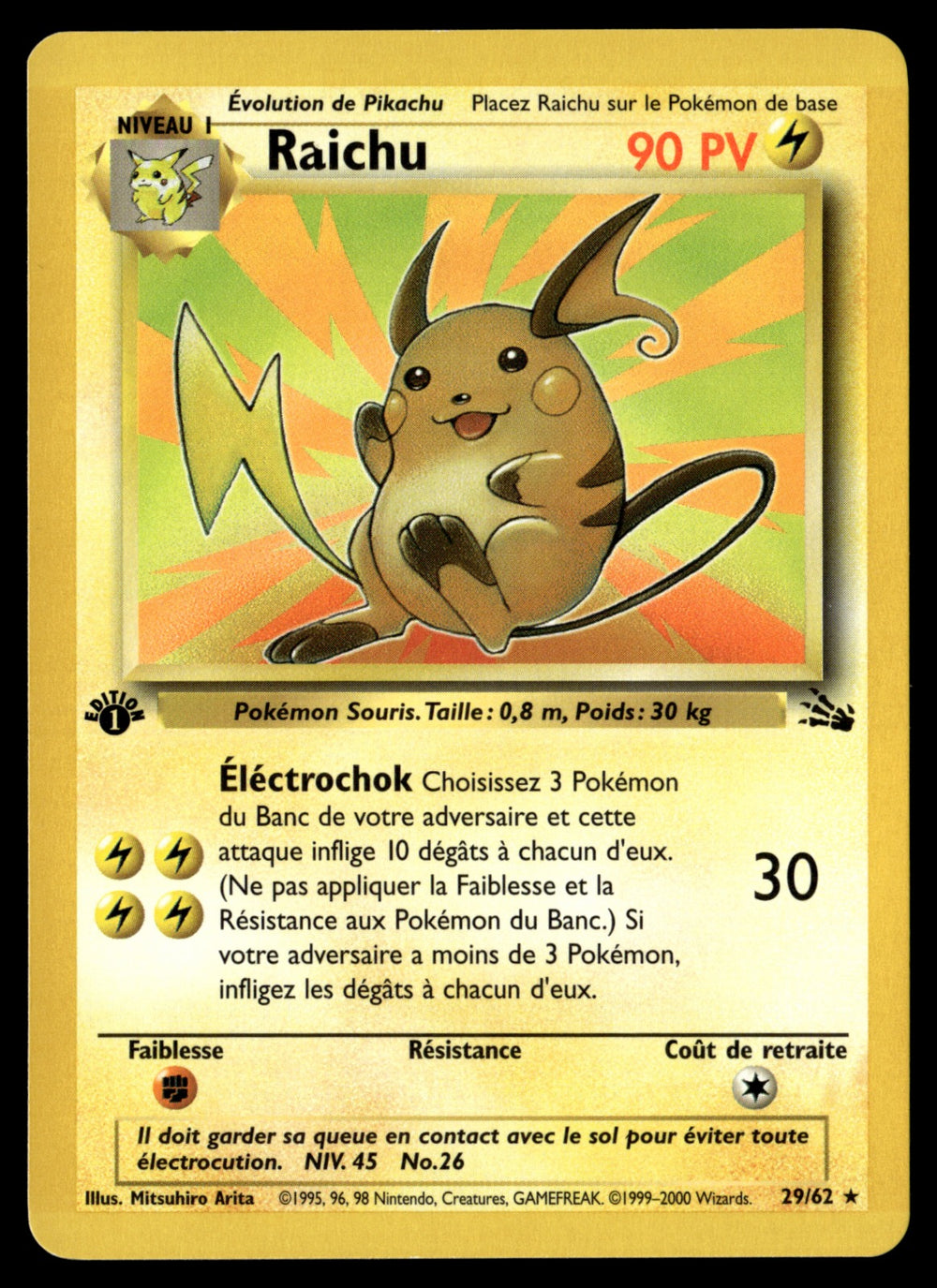 Raichu 29/62 ed1 - NM