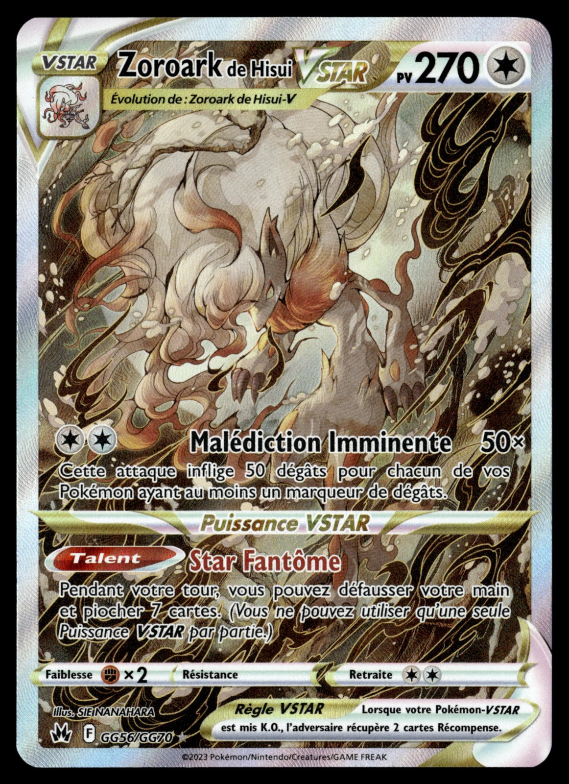 Zoroark de Hisui VSTAR GG56 - NM