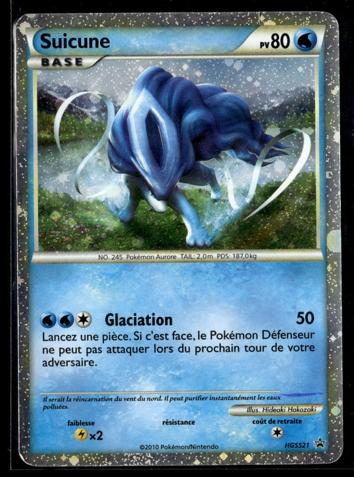 Suicune (HGSS 21)  - HGSS Black Star Promos