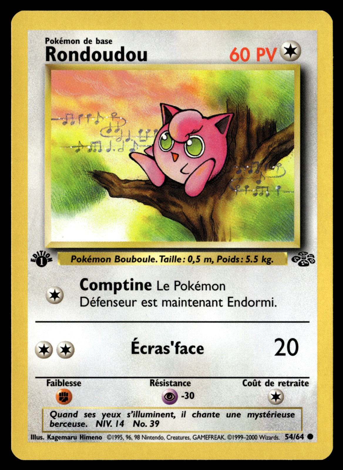 Rondoudou 54/64 ed1 - NM