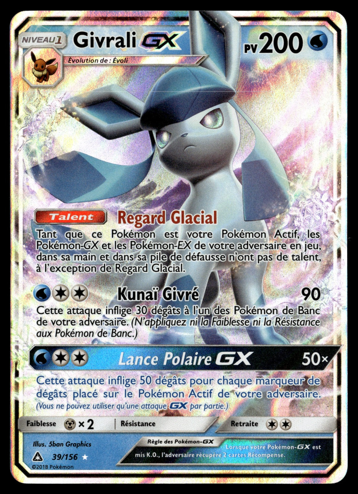 Givrali GX 39/156 - EXC