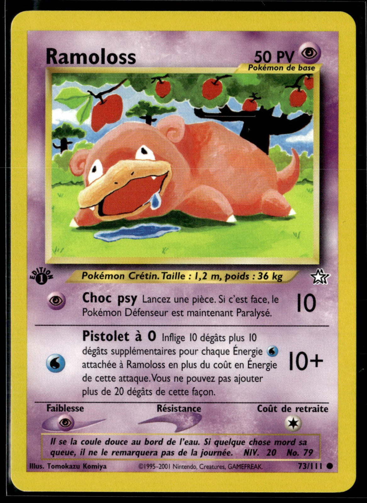 Ramoloss Commune Neo Genesis 73 NM