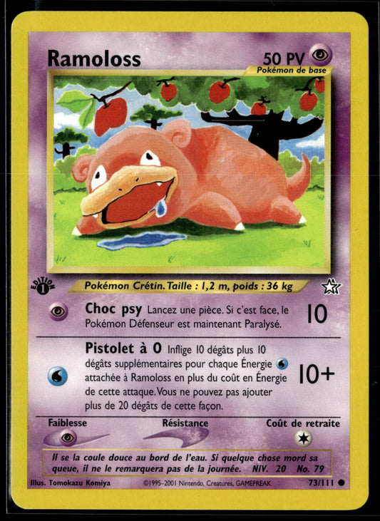 Ramoloss Commune Neo Genesis 73 NM