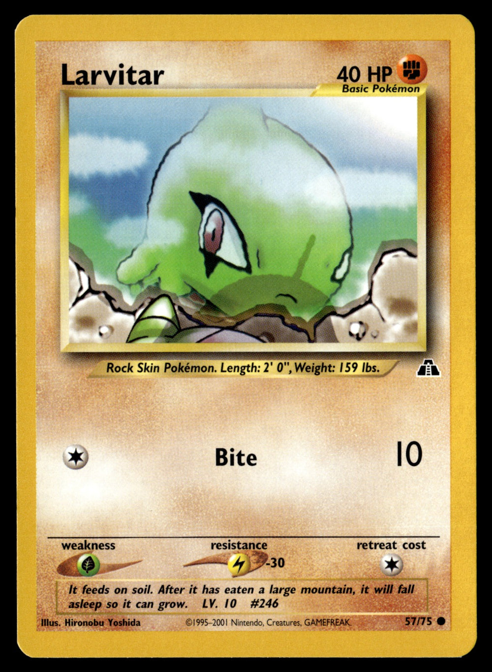 Larvitar 57/75 - NM