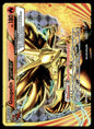 Goupelin TURBO Impact des Destins 14 GOOD
