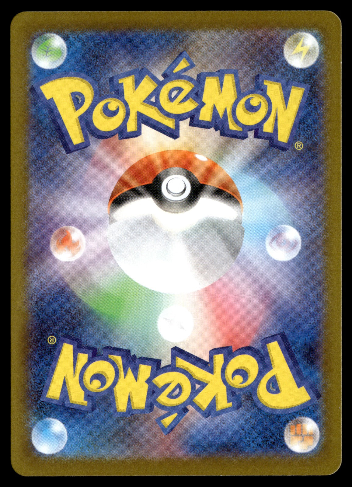 Flygon 088/080 - NM