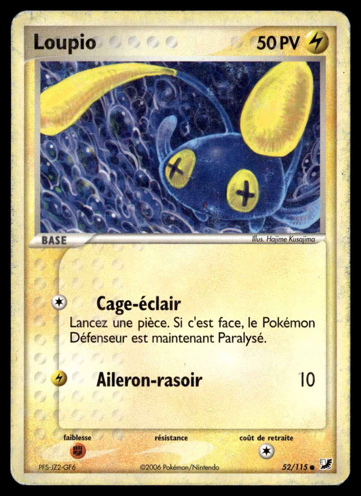 Loupio Commune EX Forces Cachées 52 HP