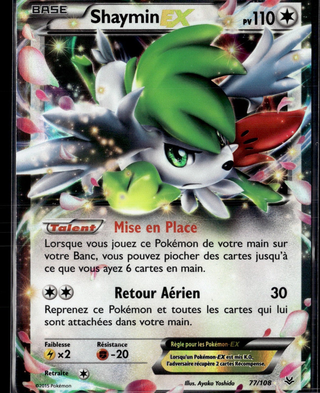 Shaymin EX Ultra Rare Ciel Rugissant 77 