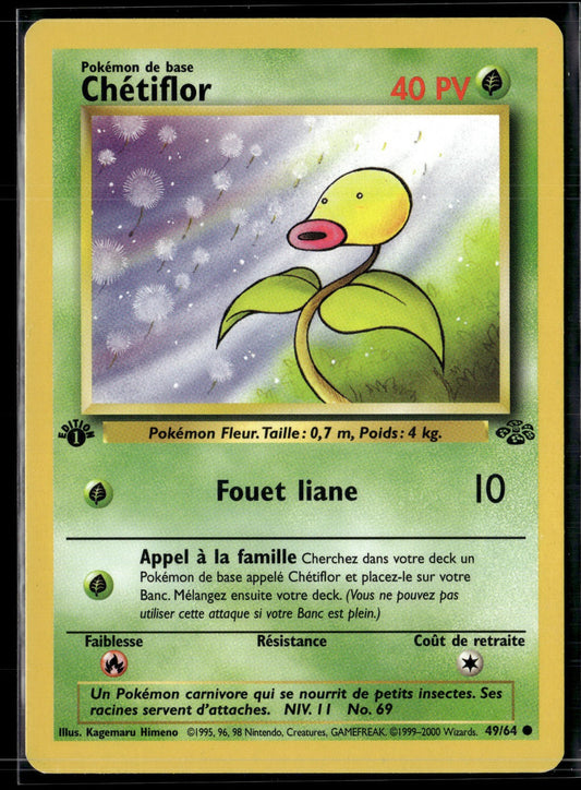 Chétiflor Commune Jungle 49 EXC