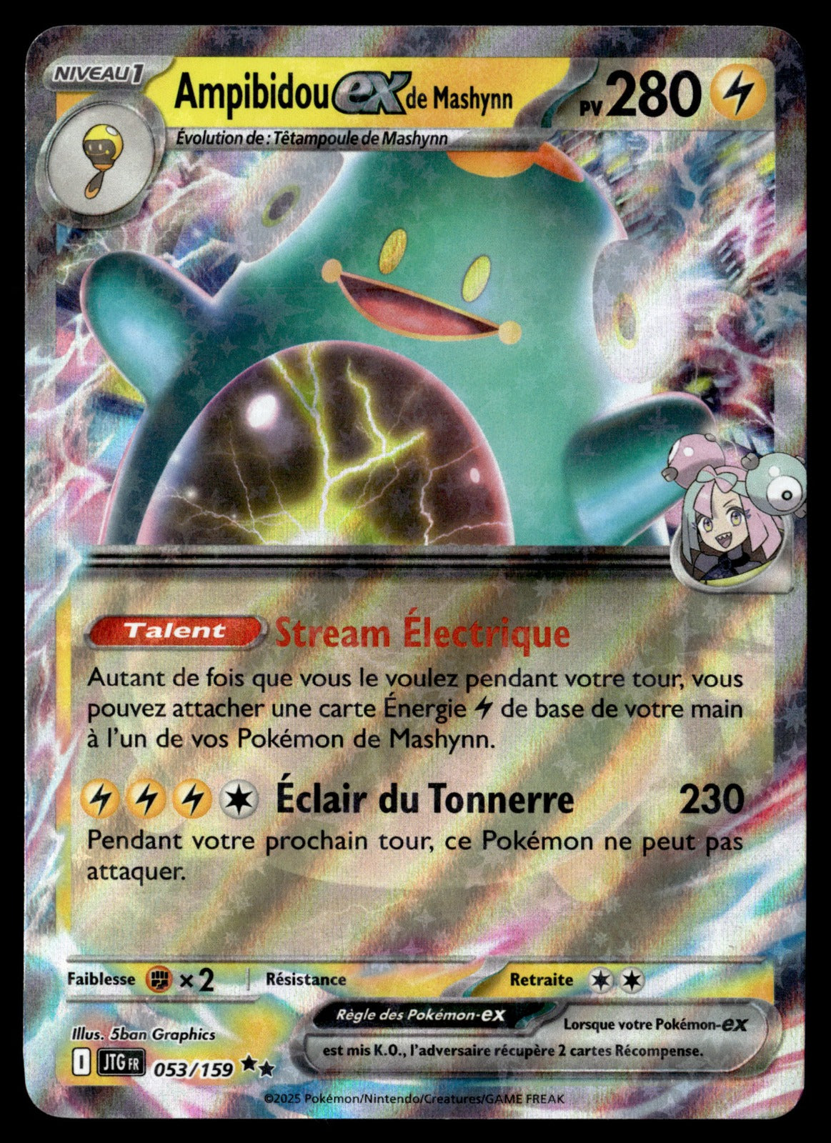 Ampibidou-ex de Mashynn  Aventures Ensemble 053 NM