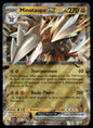 Minotaupe-ex  Foudre Noire 046 NM