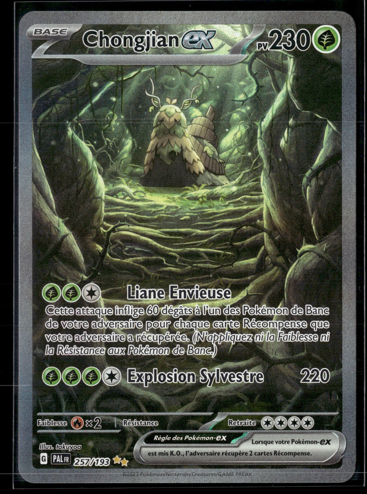 Chongjian-ex  rare Évolutions à Paldea 257 NM