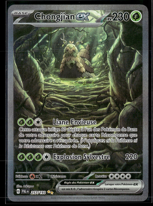 Chongjian-ex  rare Évolutions à Paldea 257 NM