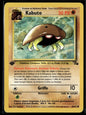 Kabuto Commune Fossile 50 EXC