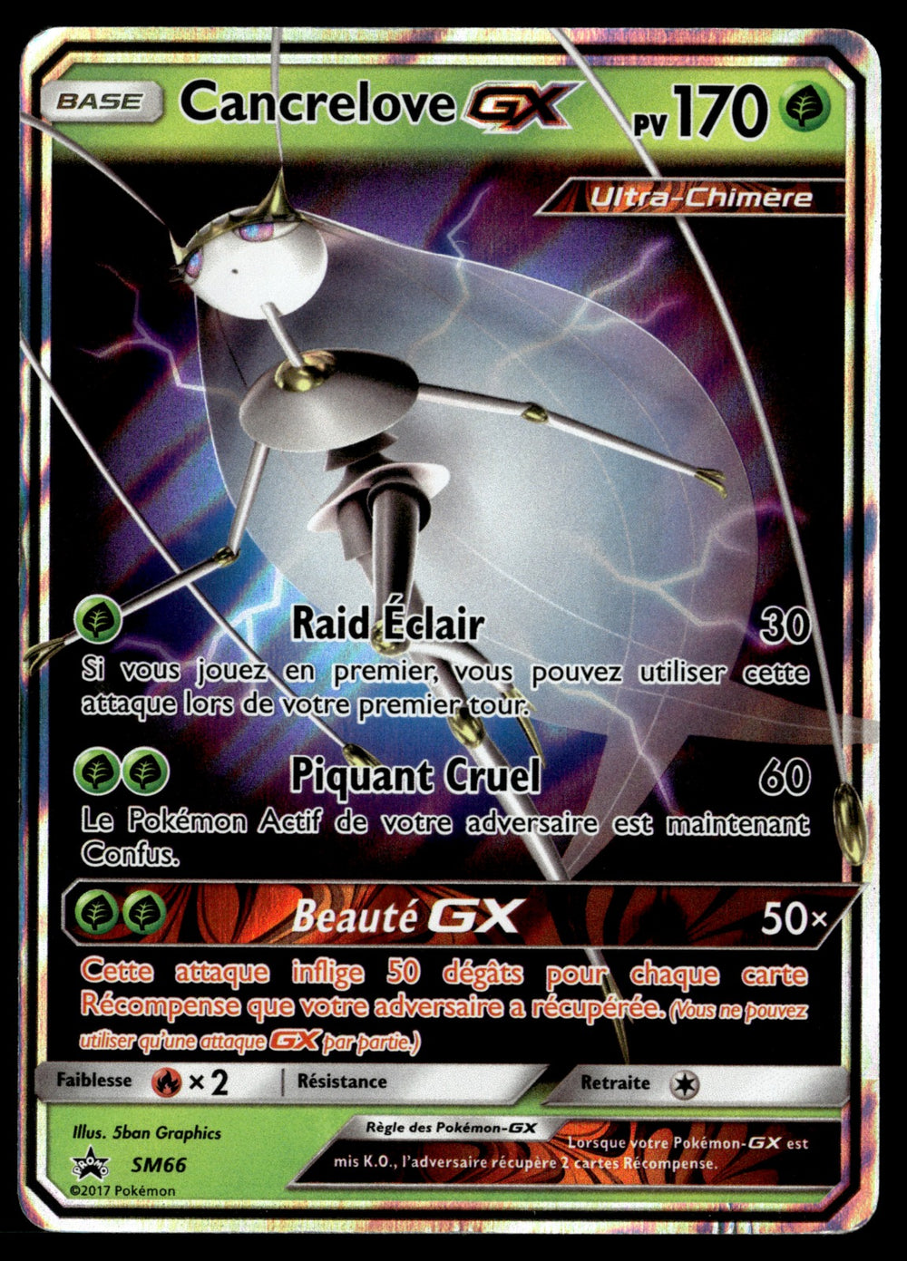 Cancrelove GX Promo SM66 - Poor