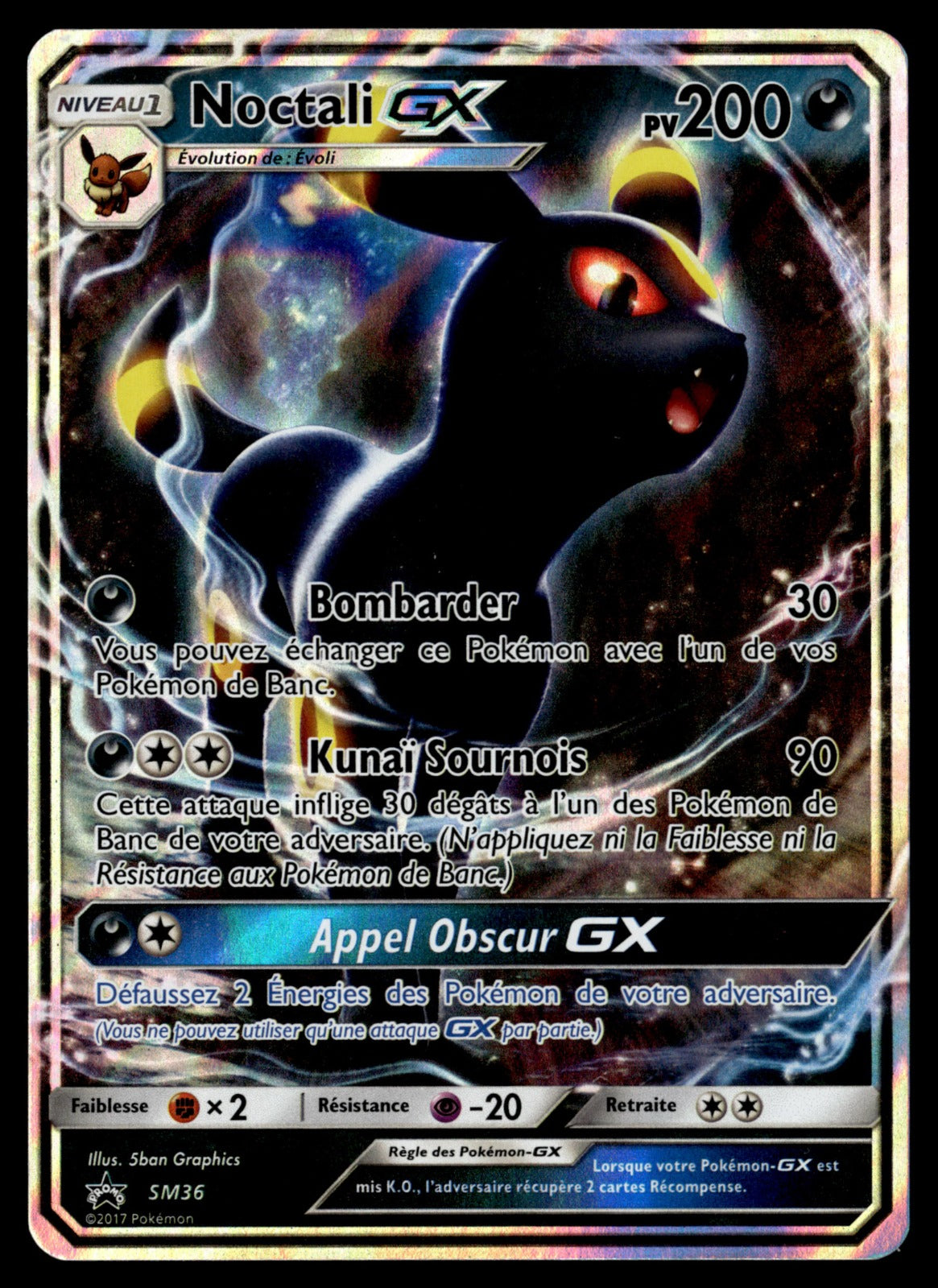 Noctali GX 36 - NM