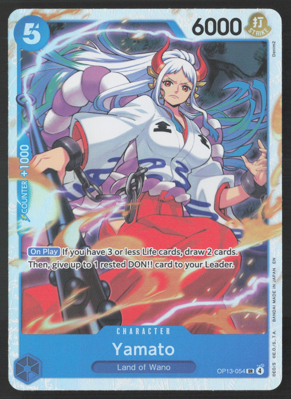 Yamato OP13-054 - NM