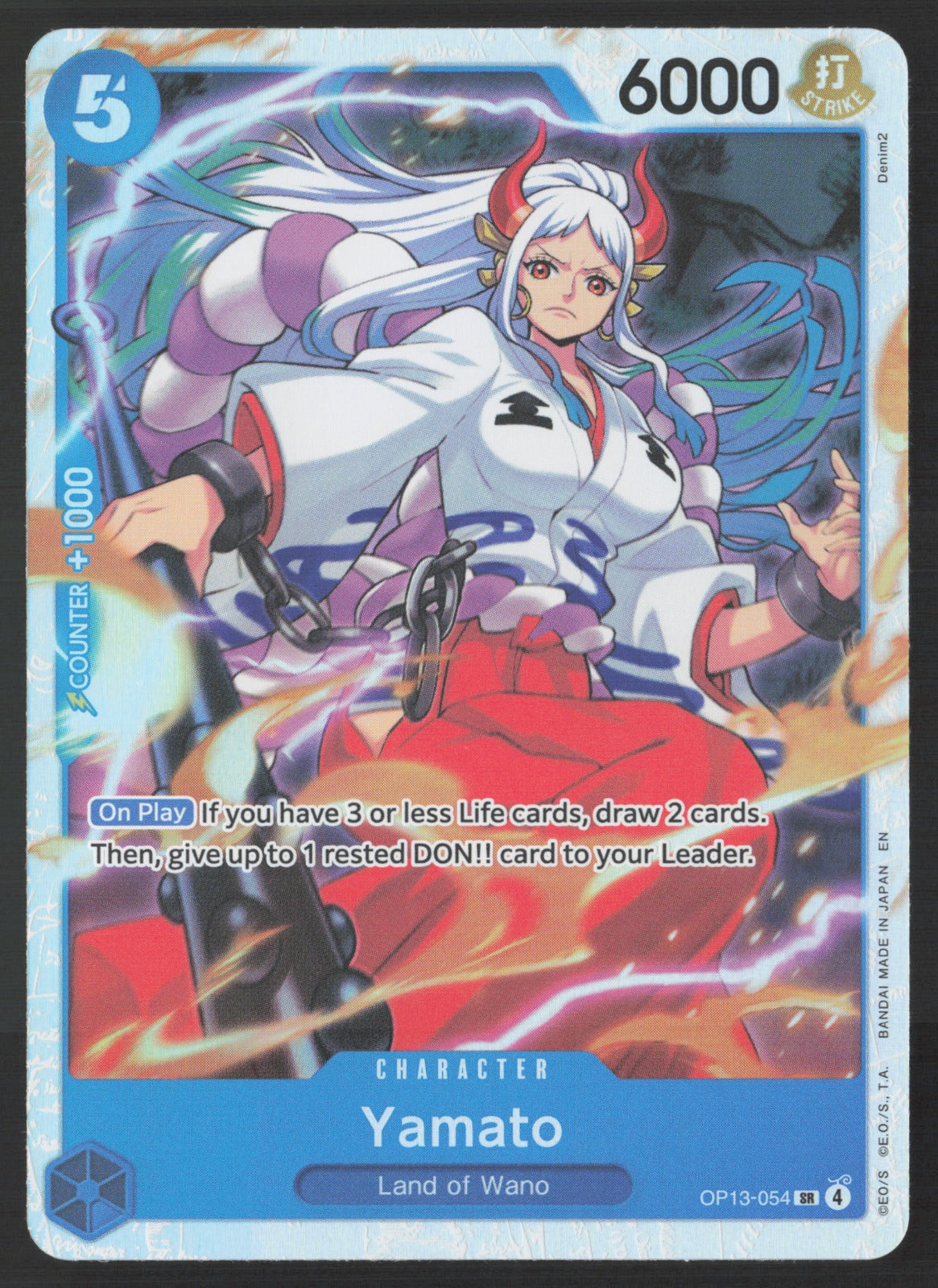 Yamato OP13-054 - NM