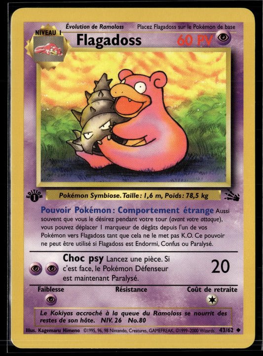 Flagadoss Peu Commune Fossile 43 EXC