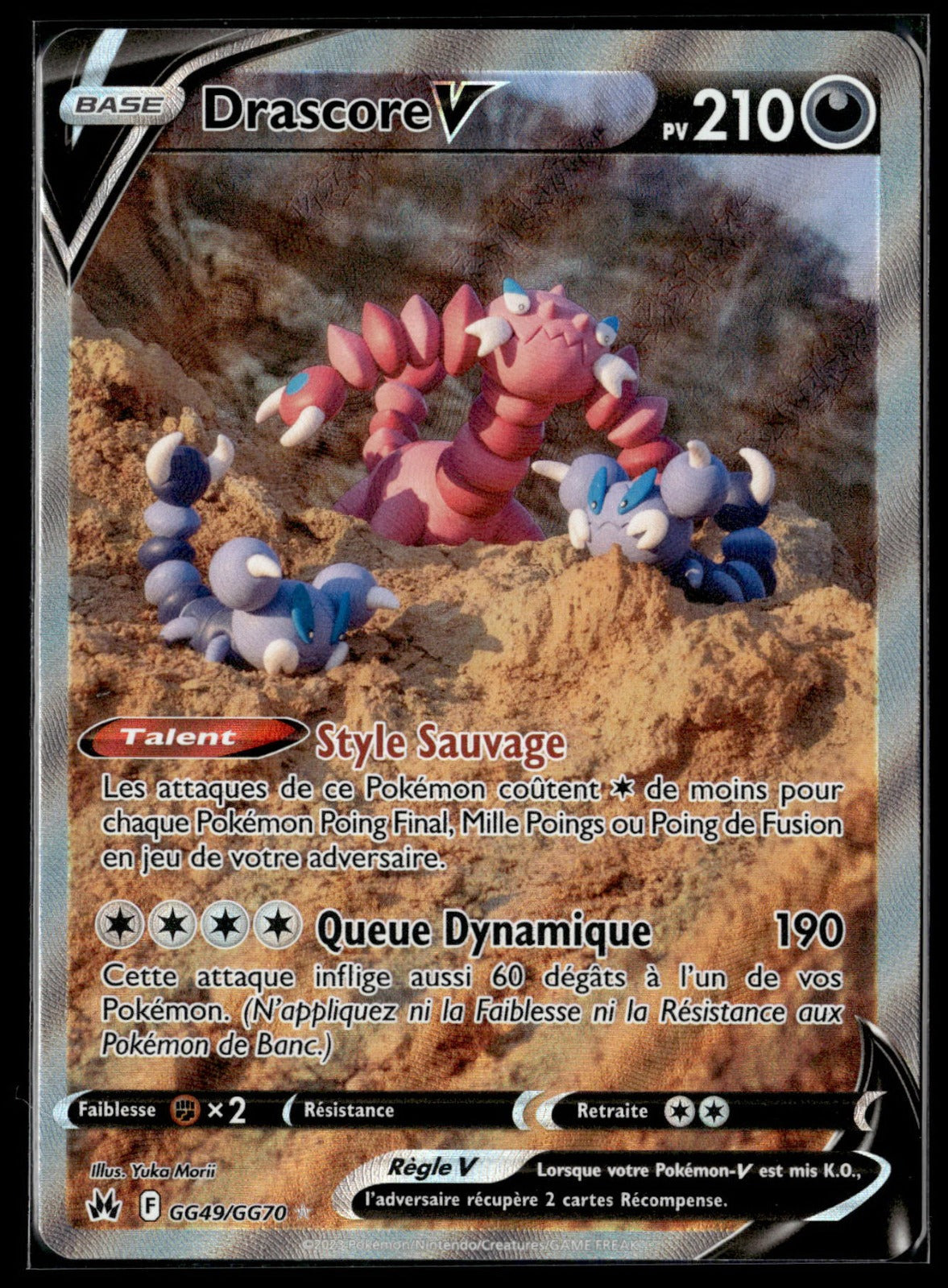 Drascore V Ultra Rare Zénith Suprême GG49 NM