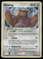 Ursaring Rare EX Forces Cachées 18 