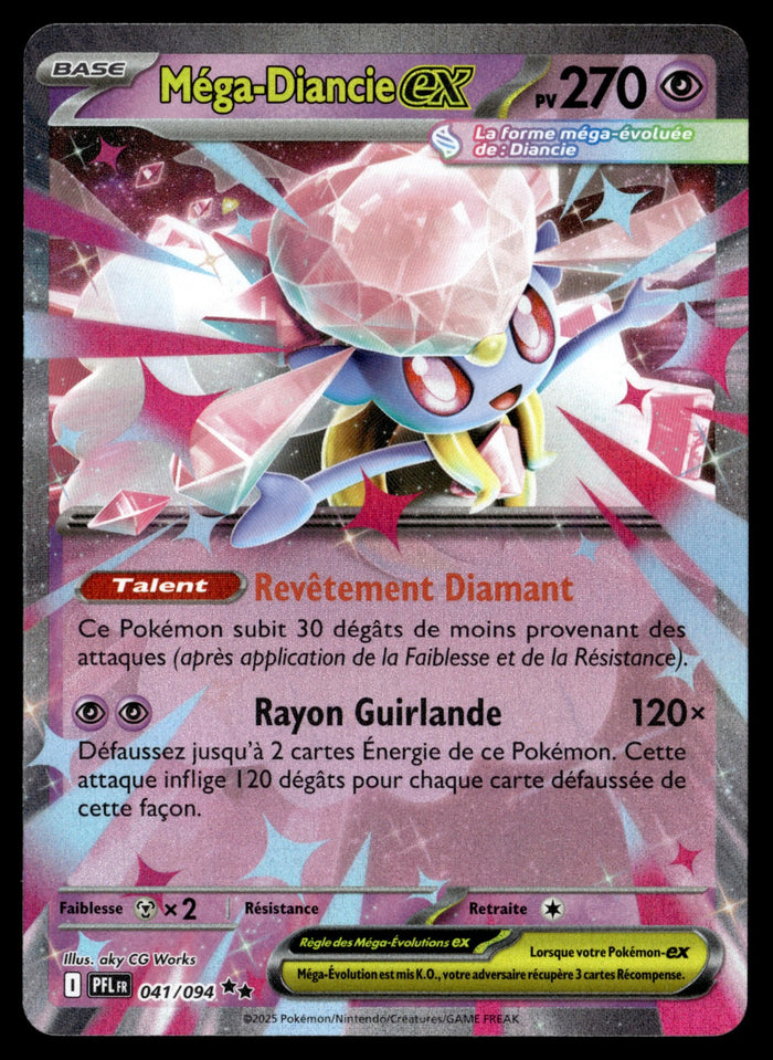 Méga-Diancie-ex 041 - NM