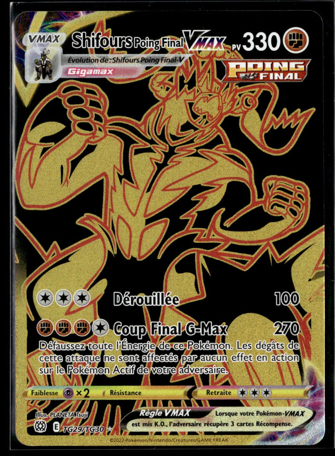 Shifours Poing Final VMAX Magnifique rare Stars Étincelantes TG29 NM