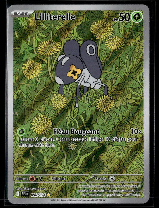 Lilliterelle  Flammes Fantasmagoriques 096 NM