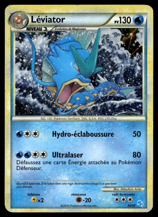 Léviator 30/30 Holo Deck Kit du Dresseur HGSS Française