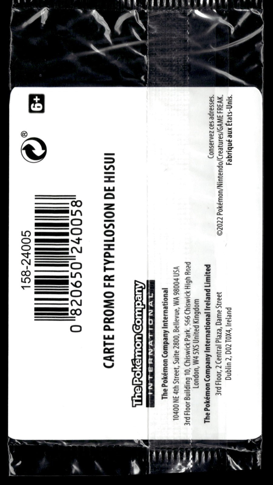 Typhlosion de Hisui 052/189 Stamp Astres Radieux (Back)