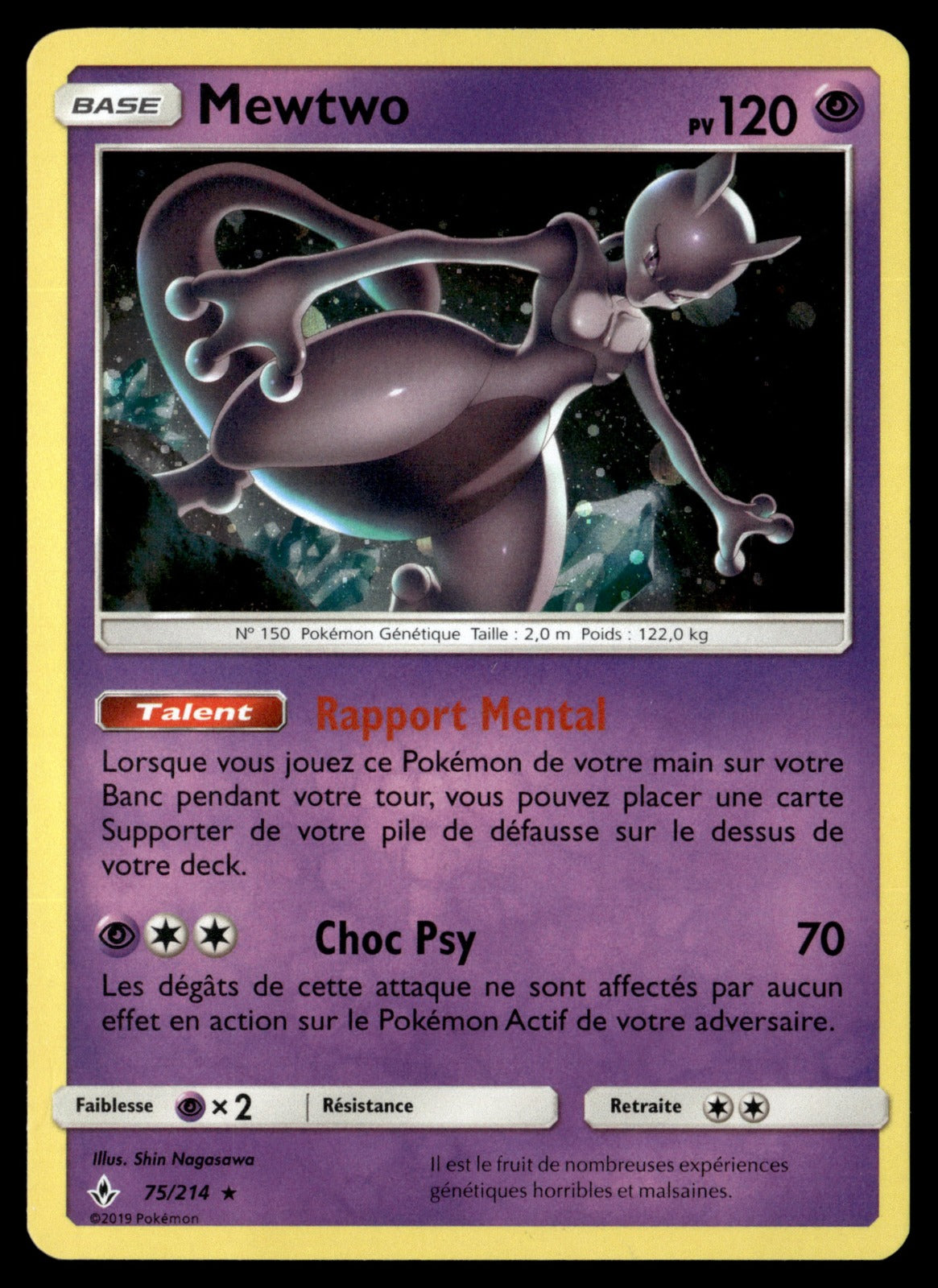 Mewtwo Rare Alliance Infaillible 75 EXC 