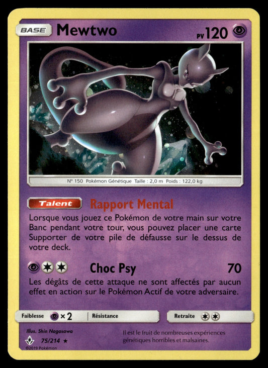 Mewtwo Rare Alliance Infaillible 75 EXC 