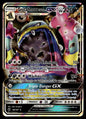 Grotadmorv d’Alola GX  Ombres Ardentes 84 EXC 