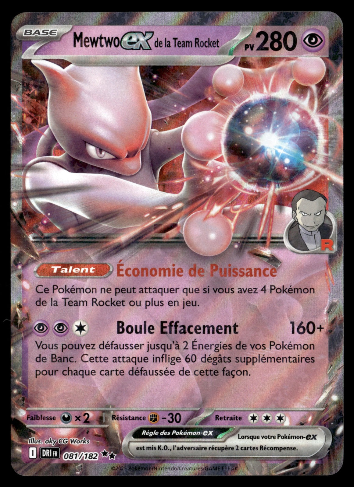 Mewtwo-ex de la Team Rocket  Rivalités Destinées 081 NM